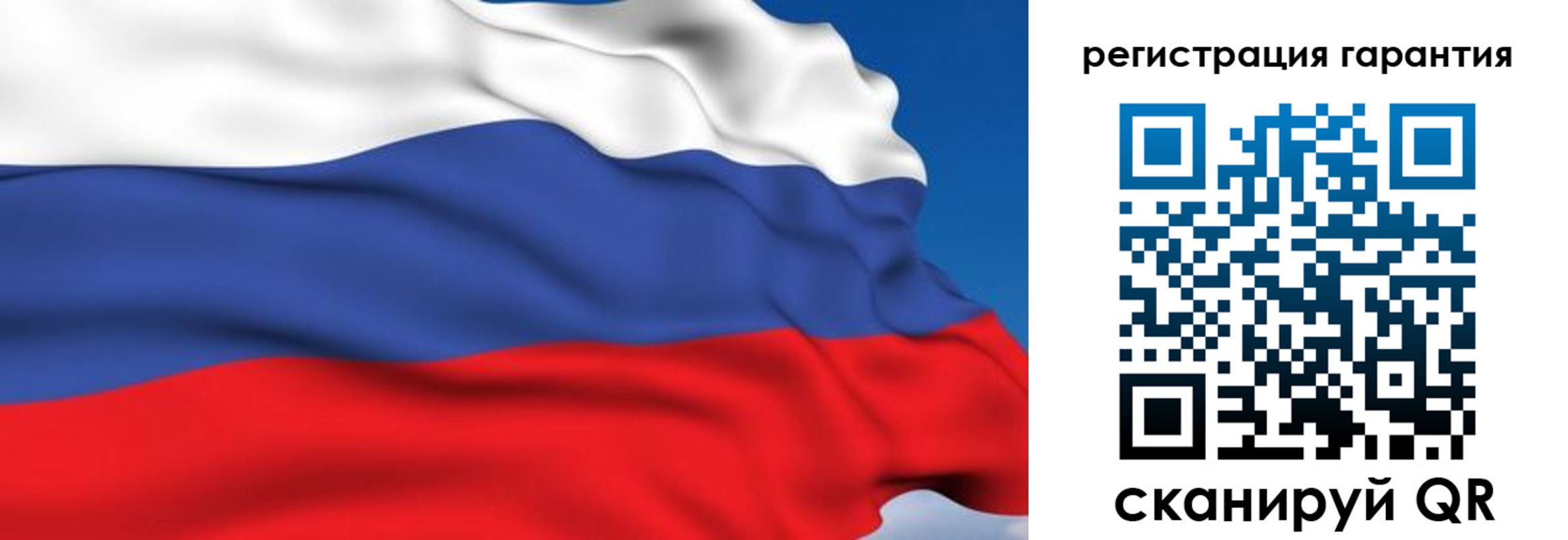 временная регистрация собственник в Кызыле